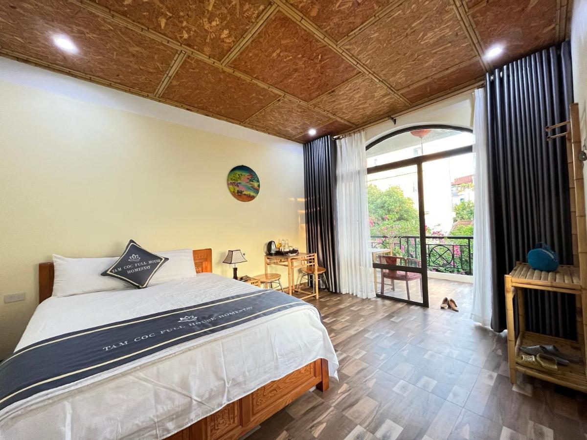 Tam Coc Full House Hotel 2*