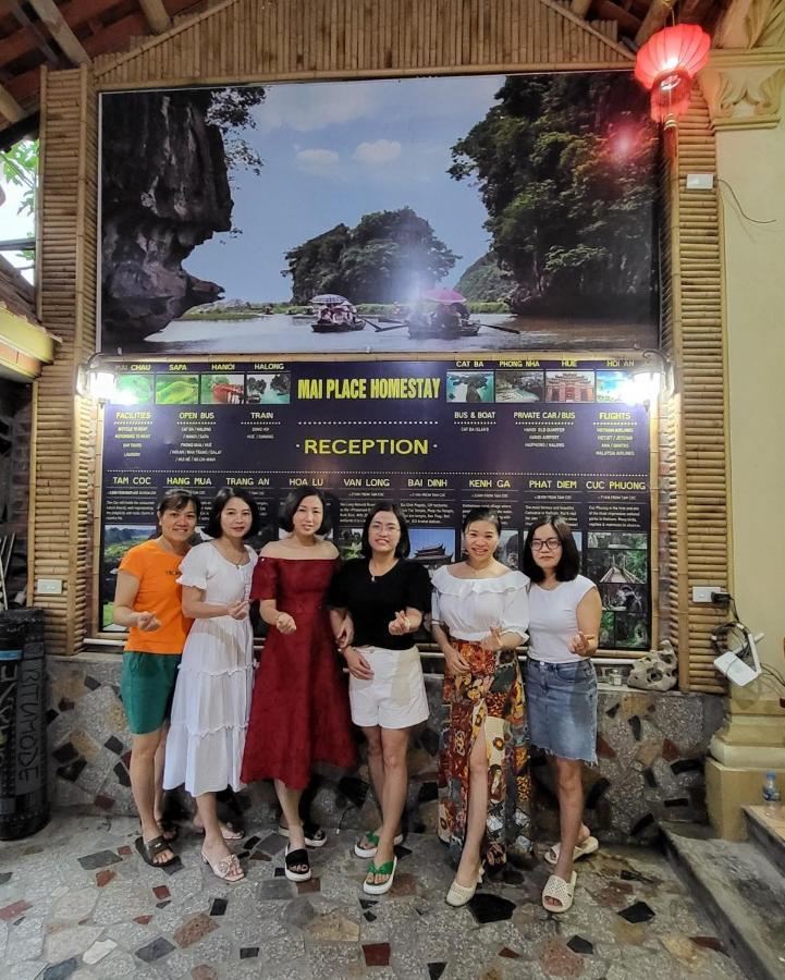 Mai Place Hotel 2*