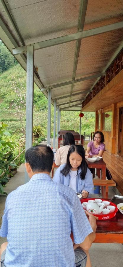 Homestay Sakura *
