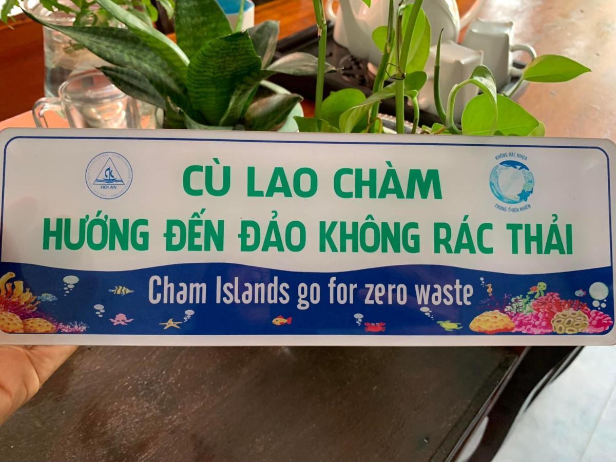Cham Island Smiles * Tan Hiep (Quang Nam)