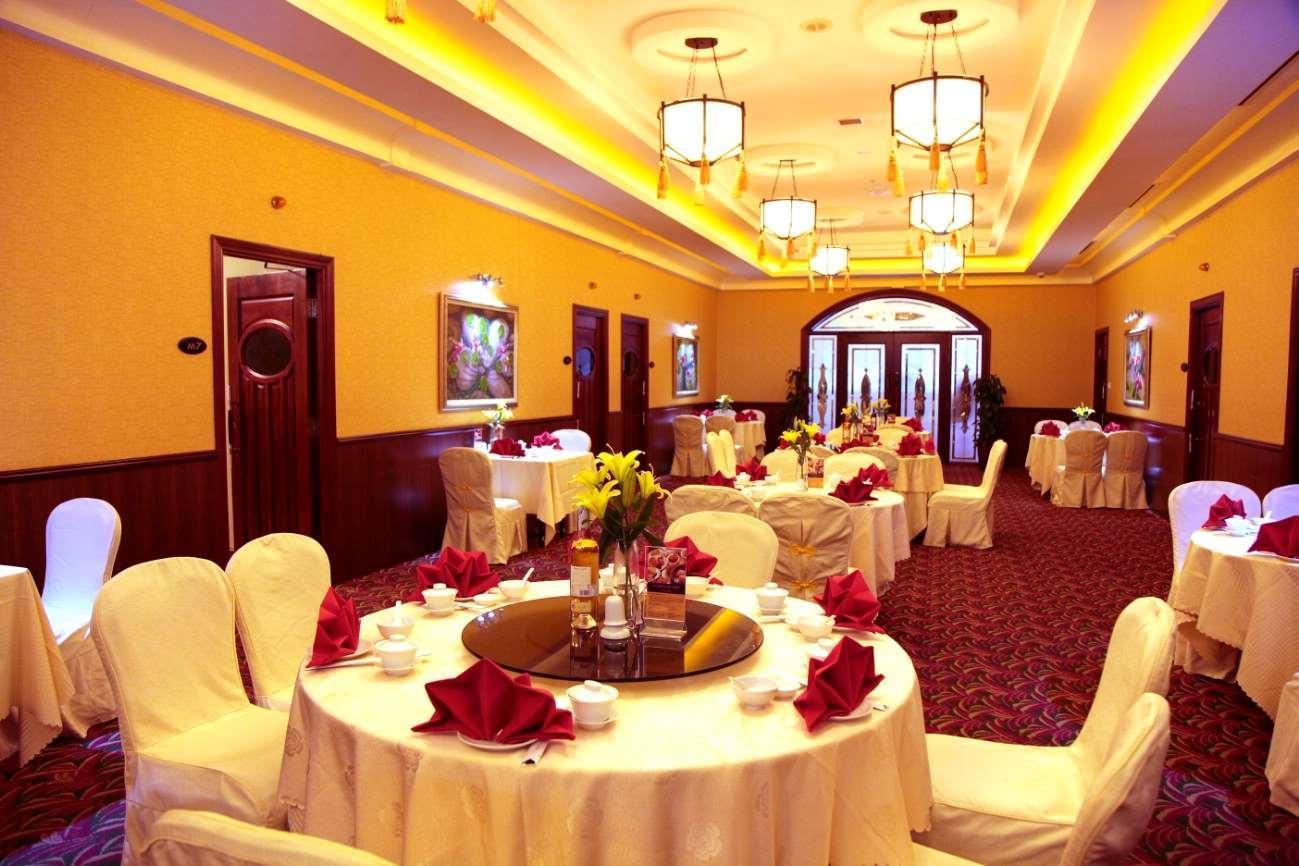 Fortuna Hotel Hanoi