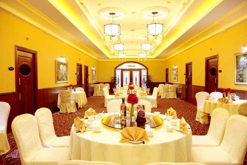Fortuna 4* Hanoi