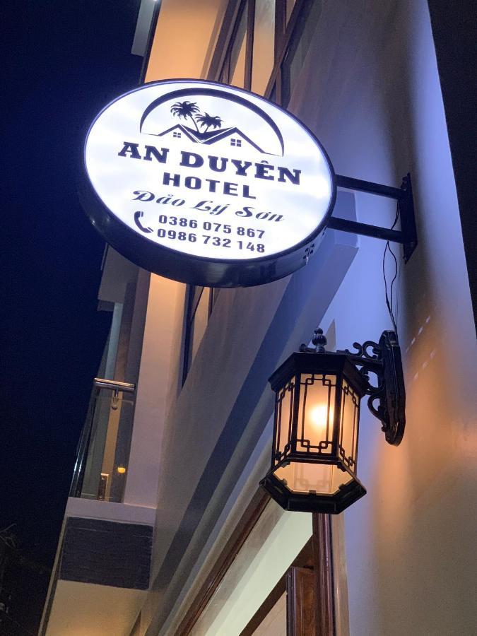 Hotel Khach San Dao Ly Son- An Duyen