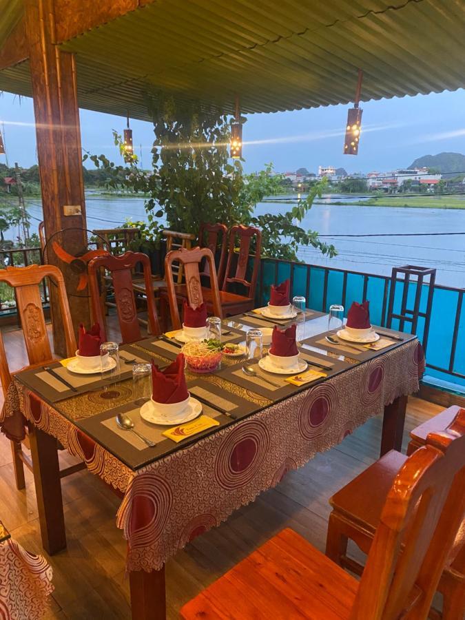 Tam Coc Wonderland Hotel Ninh Binh