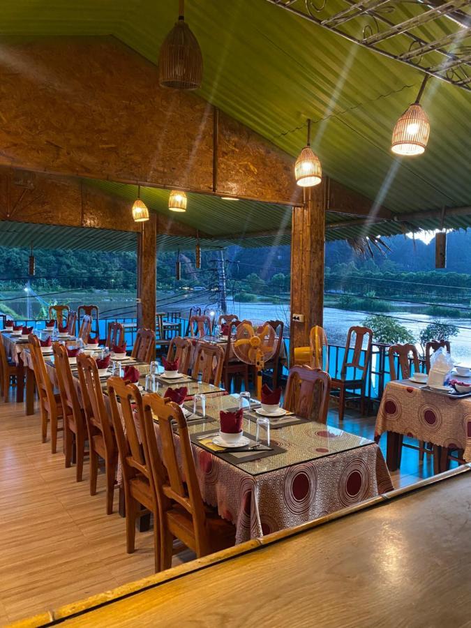 Tam Coc Wonderland Hotel Ninh Binh