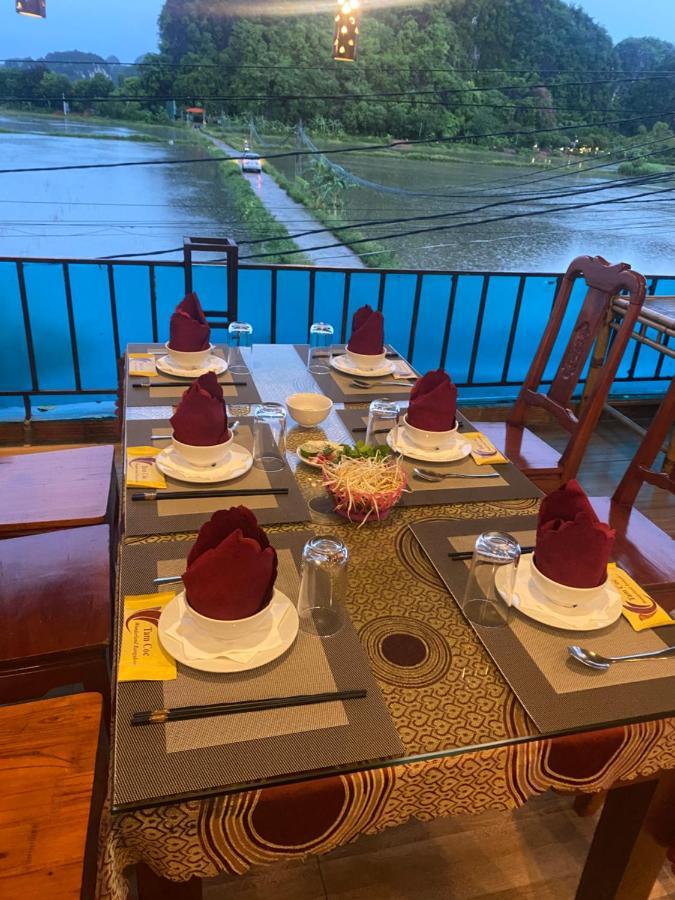 Tam Coc Wonderland Hotel