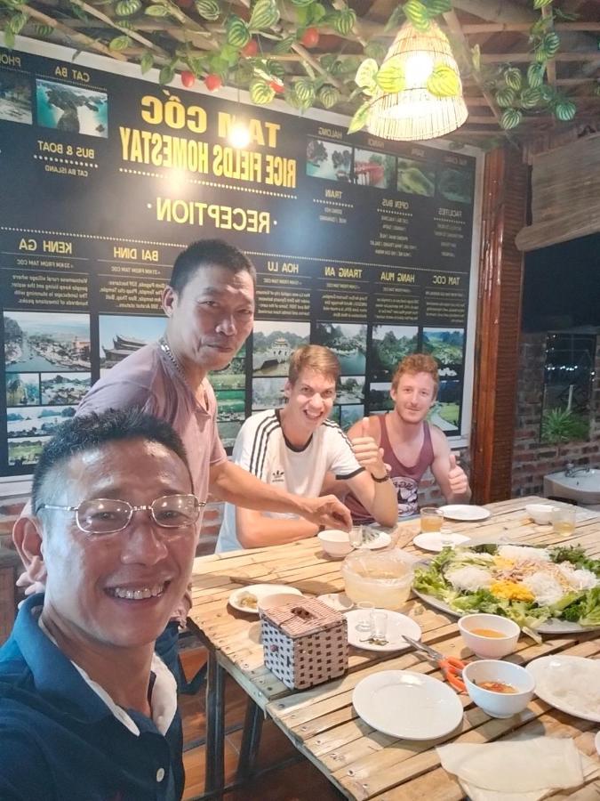 Homestay Tam Coc Rice Fields *