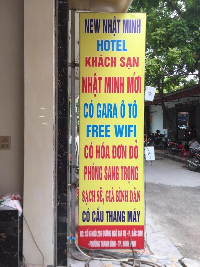 New Nhat Minh 3* Ninh Binh