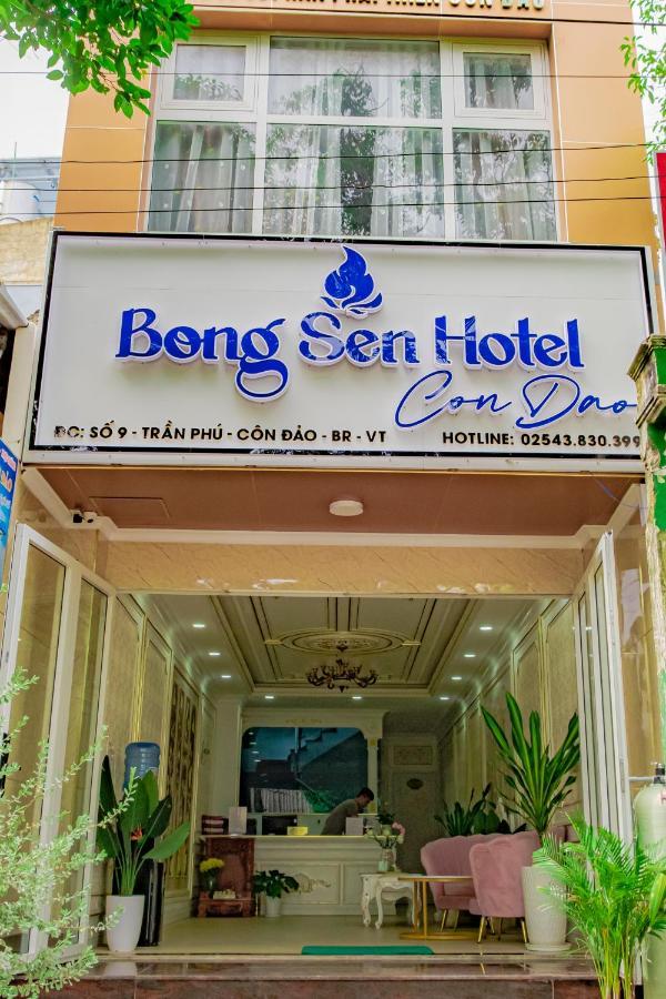 Bong Sen Con Dao * Chi Khu Co Ong