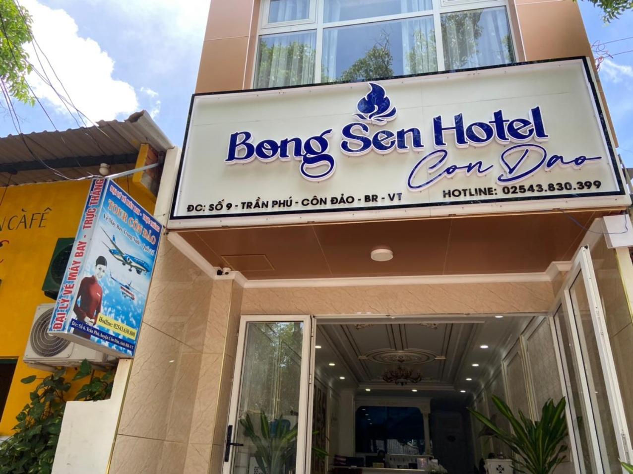 Hotel Bong Sen Con Dao *