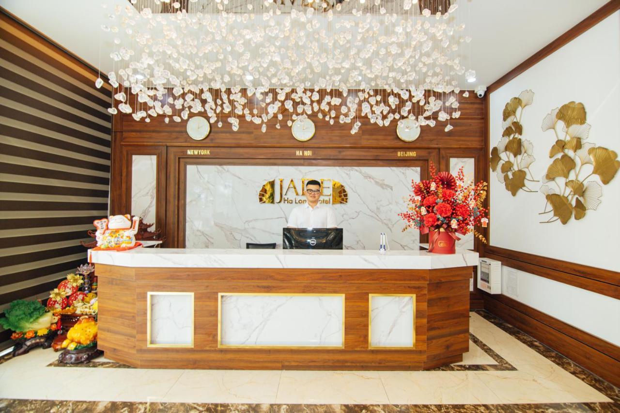 Jade Hotel 3*