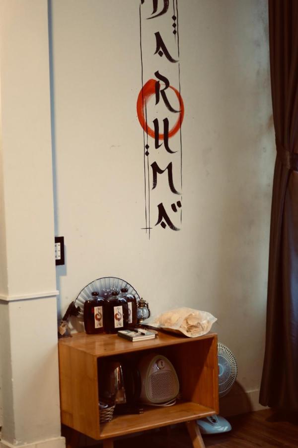 Daruma * Da Lat