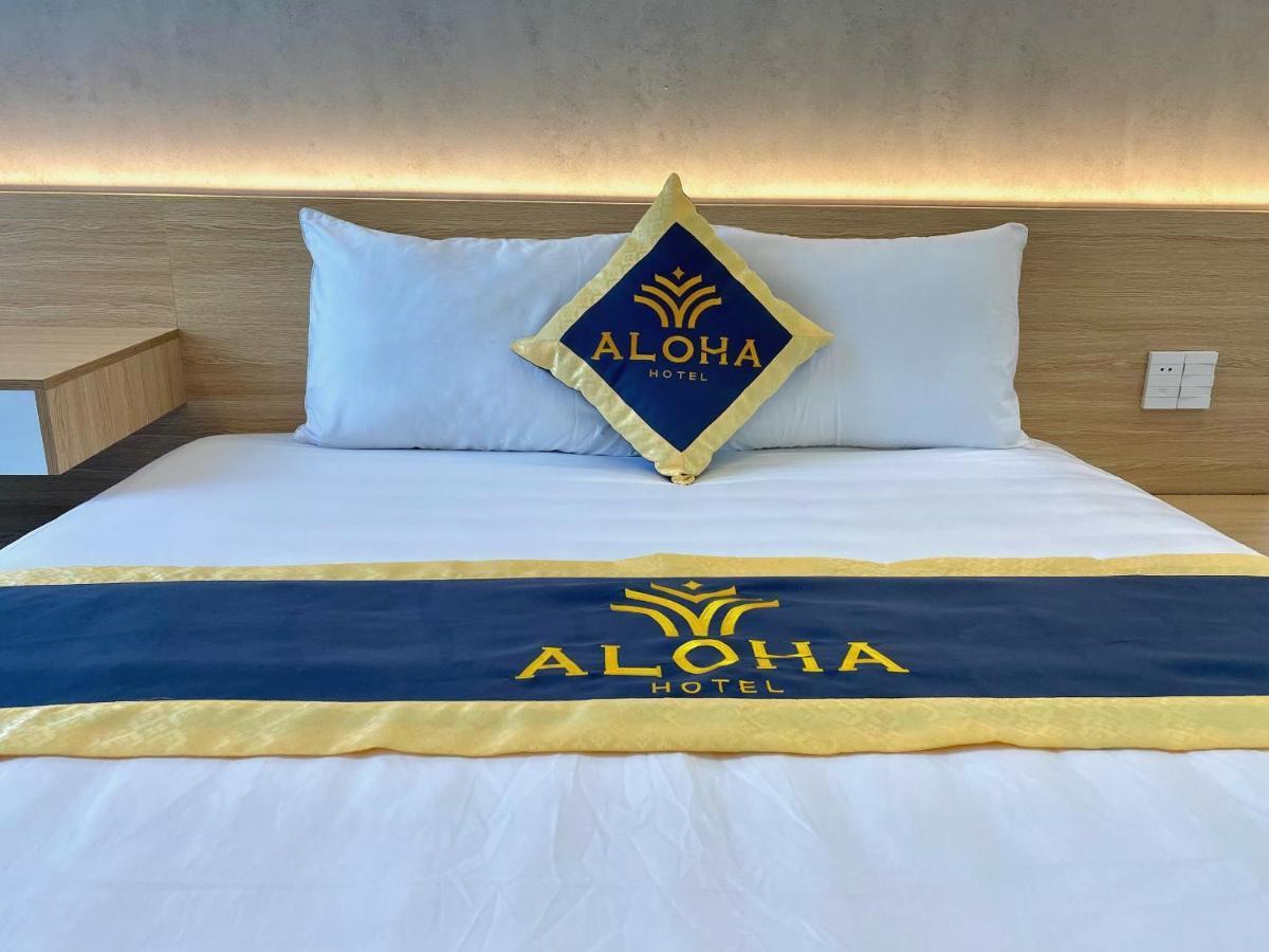 Aloha Hotel 3*