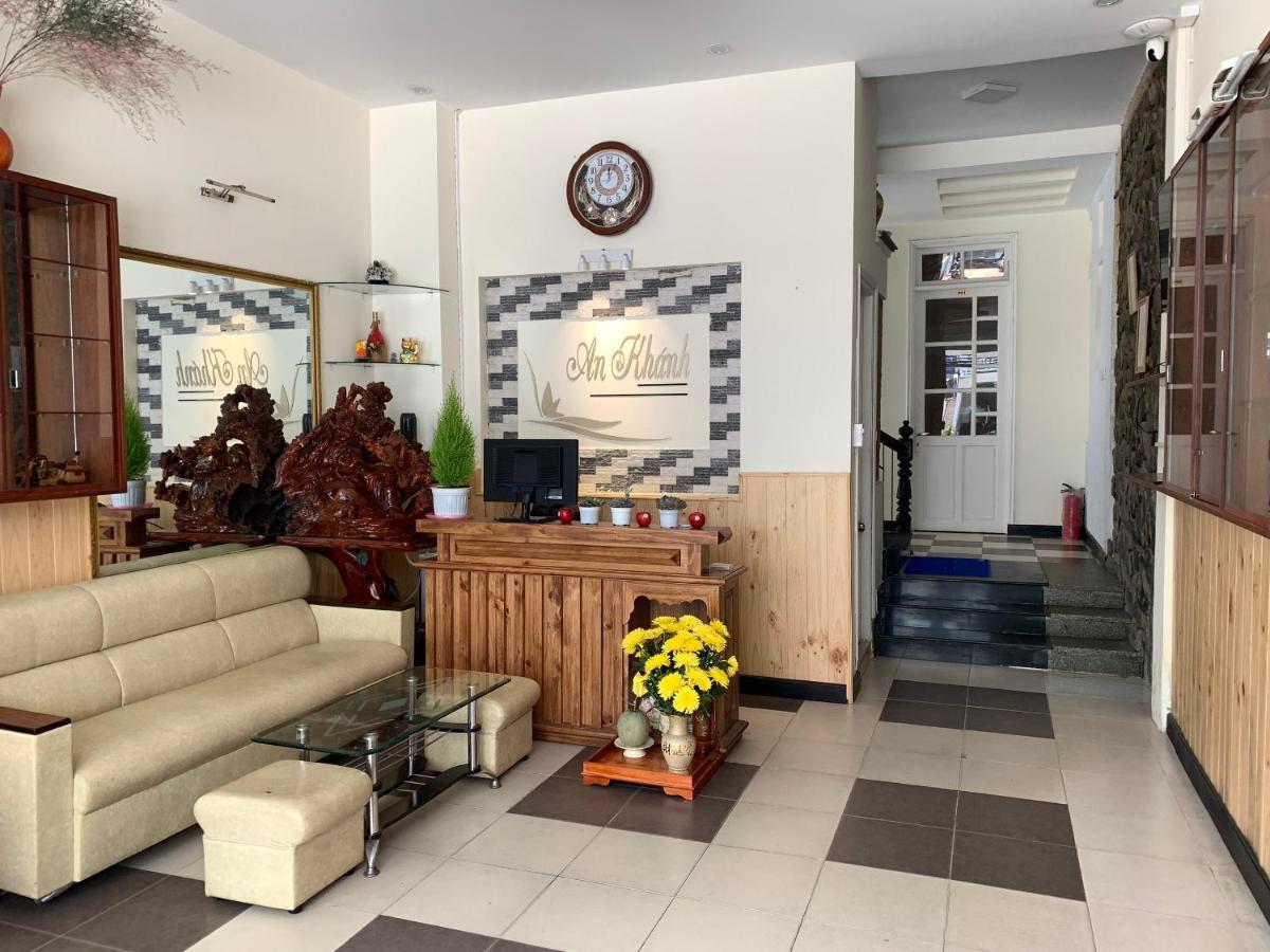 Khách sạn An Khánh *