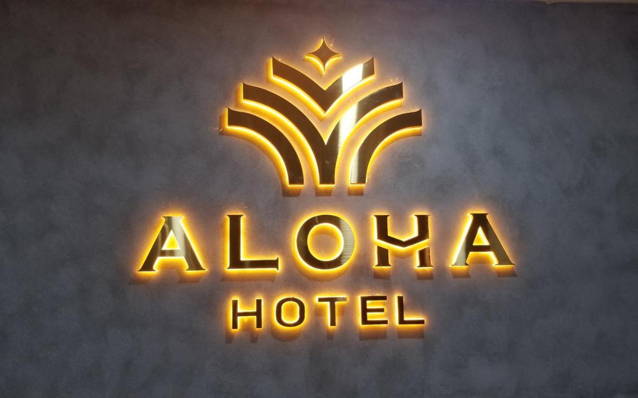 Hotel Aloha 3*