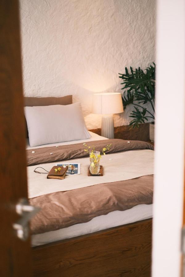 Komorebi An Son Aparthotel *