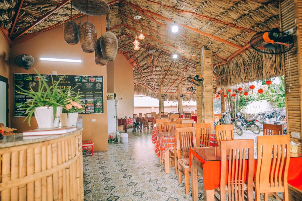Tam Coc Sky Lodge Ninh Binh