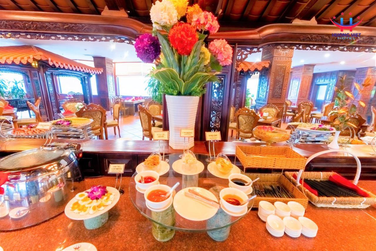 Huong Viet - Beachfront Hotel 4*