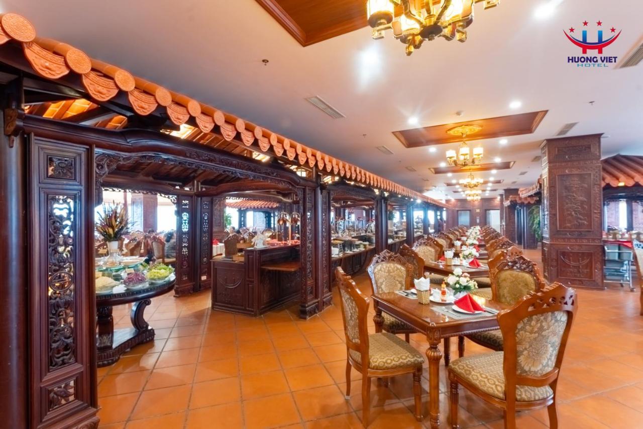 Huong Viet - Beachfront 4*