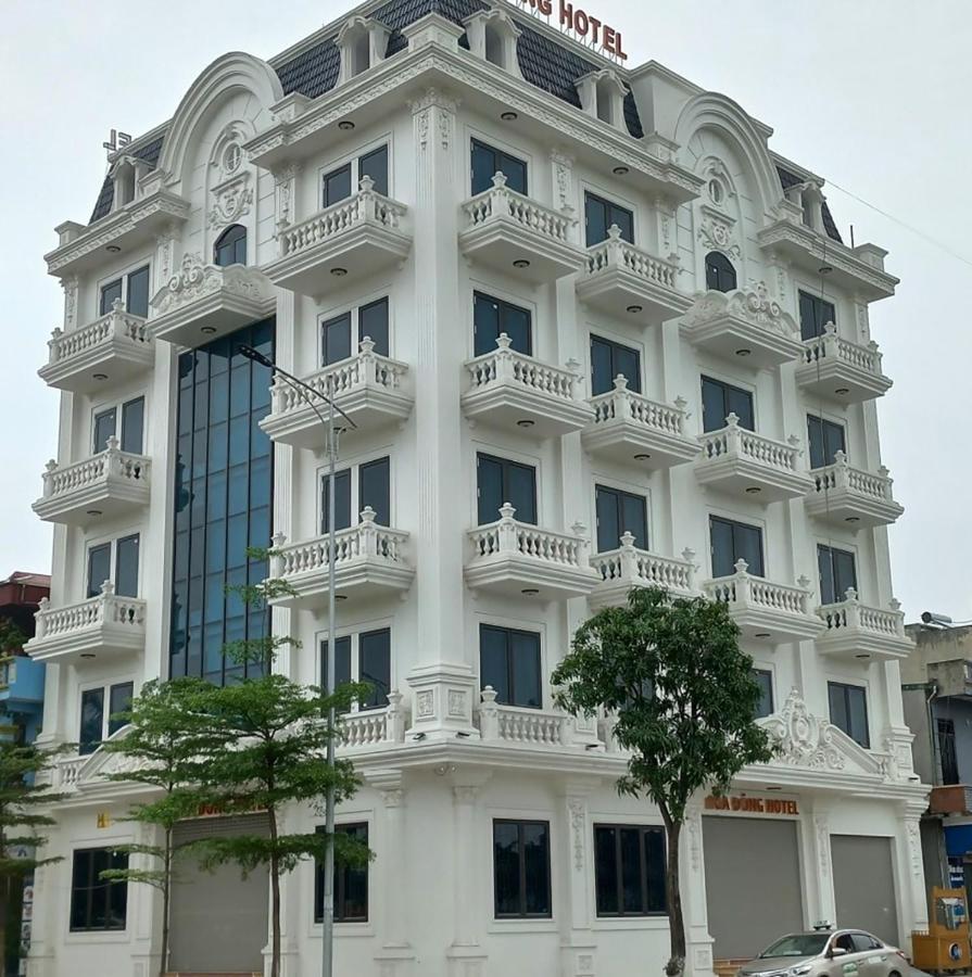 Hotel Khach San Hoa Dong 3*