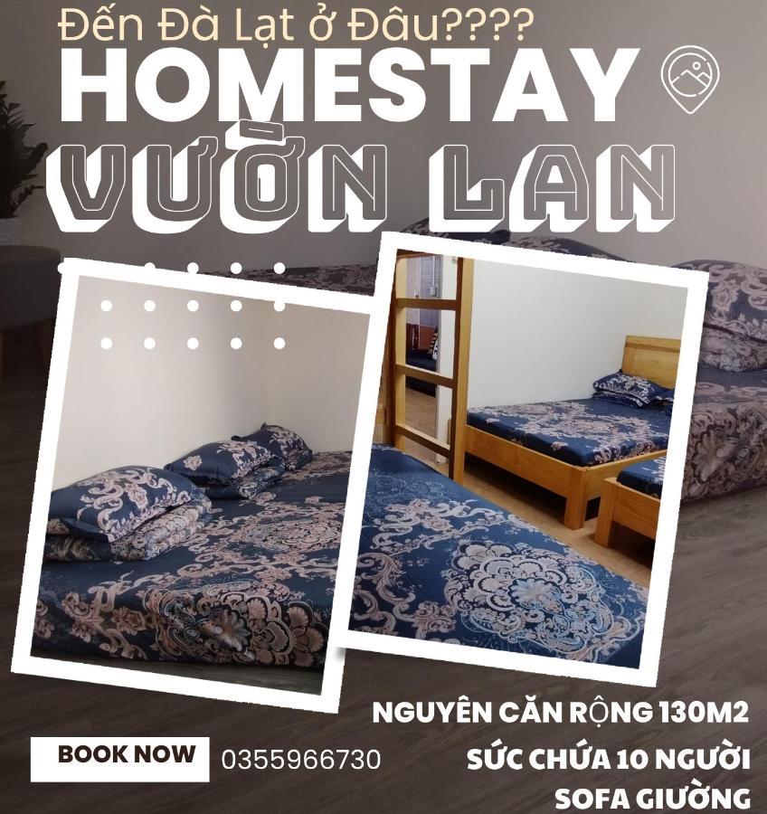 Vuon Lan Homestay- Nha Nguyen Rong 130m2 *