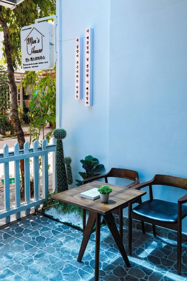 Min's House *