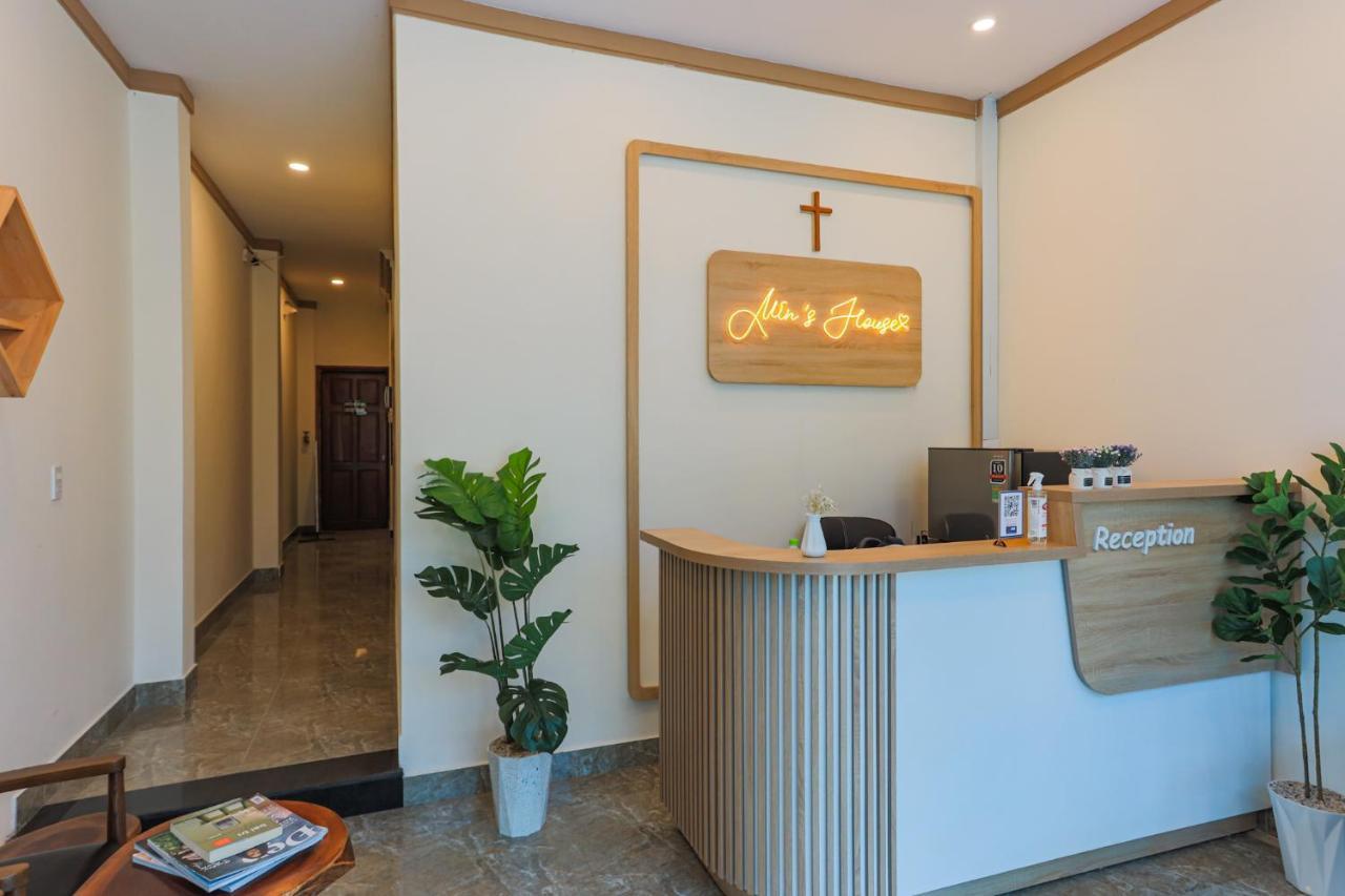 Min's House *