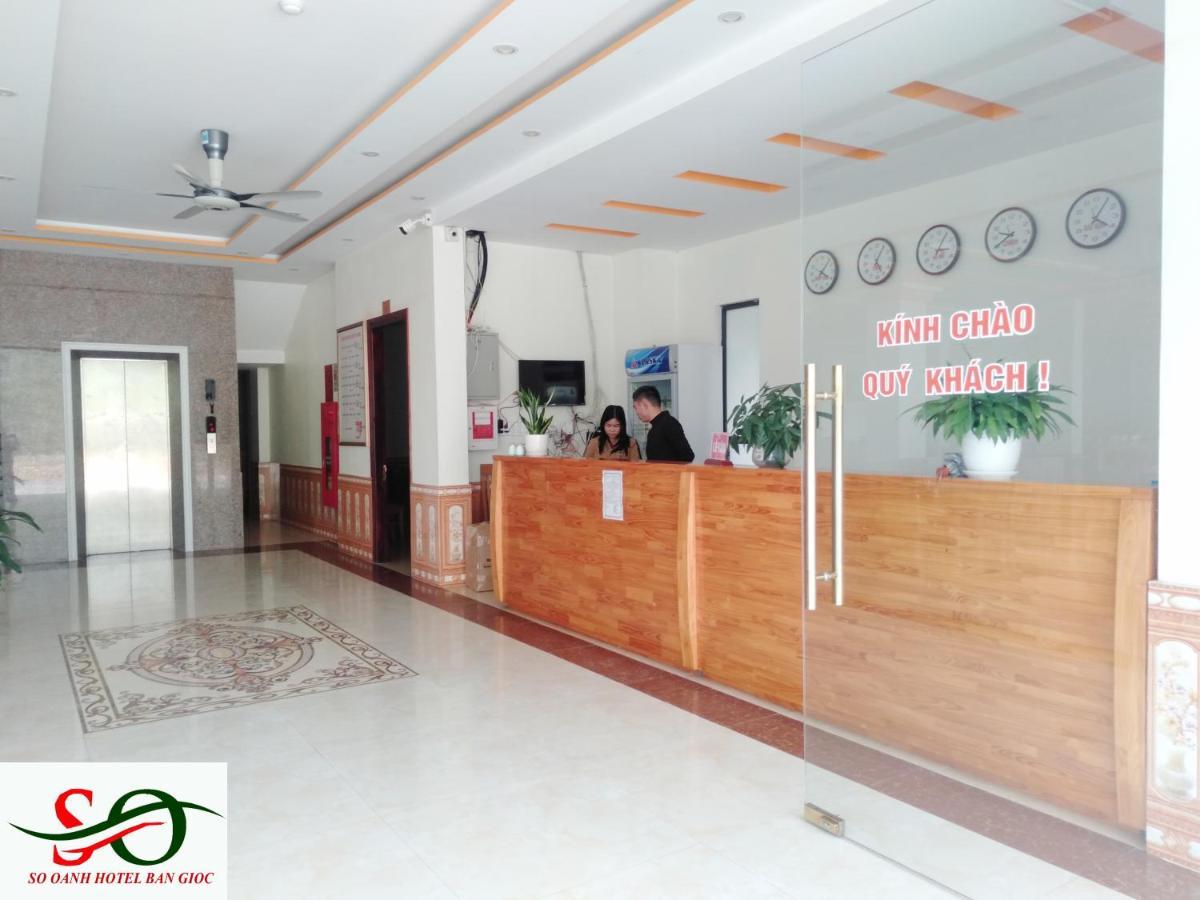 Hotel Khach San - Nha Hang So Oanh - Gan Thac Ban Gioc