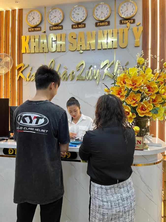 Nhu Y Khách sạn Tuy Hoà