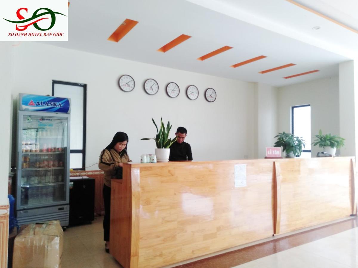 Khach San - Nha Hang So Oanh - Gan Thac Ban Gioc Cao Bang
