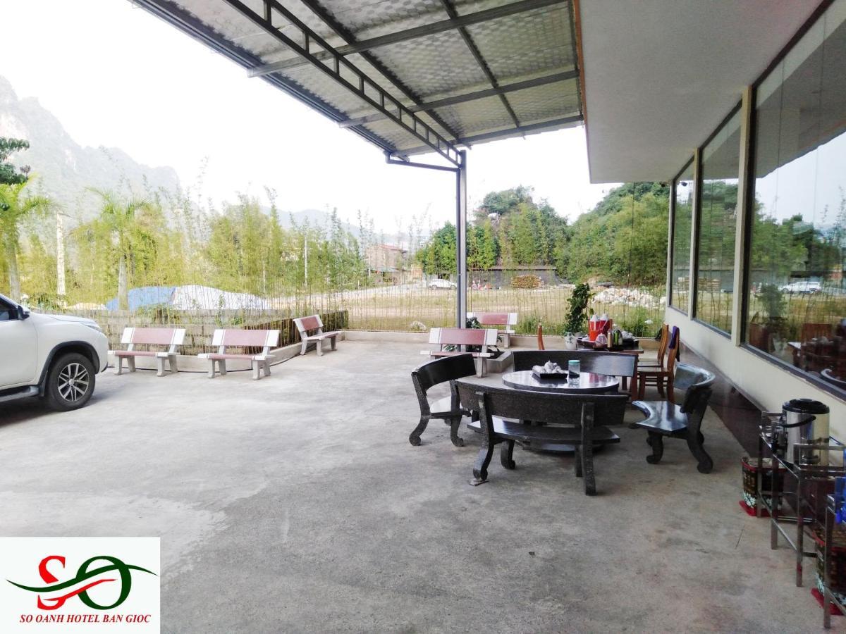 Khach San - Nha Hang So Oanh - Gan Thac Ban Gioc Cao Bang