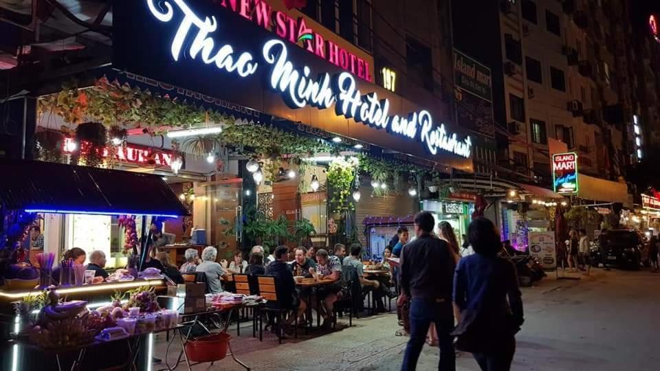 Cat Ba-thao Minh New Star Hotel 2*
