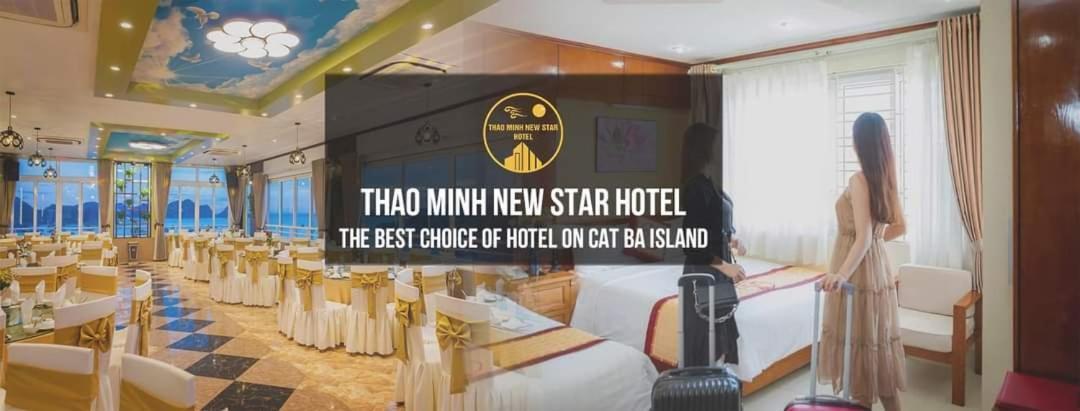 Cat Ba-thao Minh New Star Hotel 2*