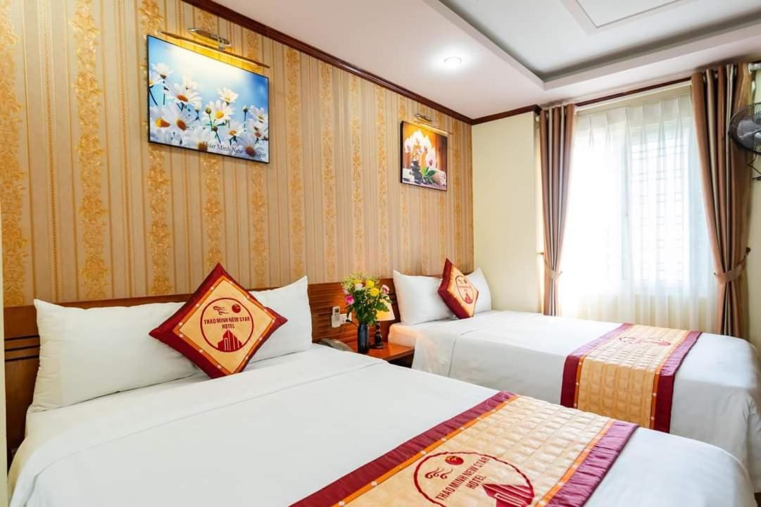 Hotel Cat Ba-thao Minh New Star