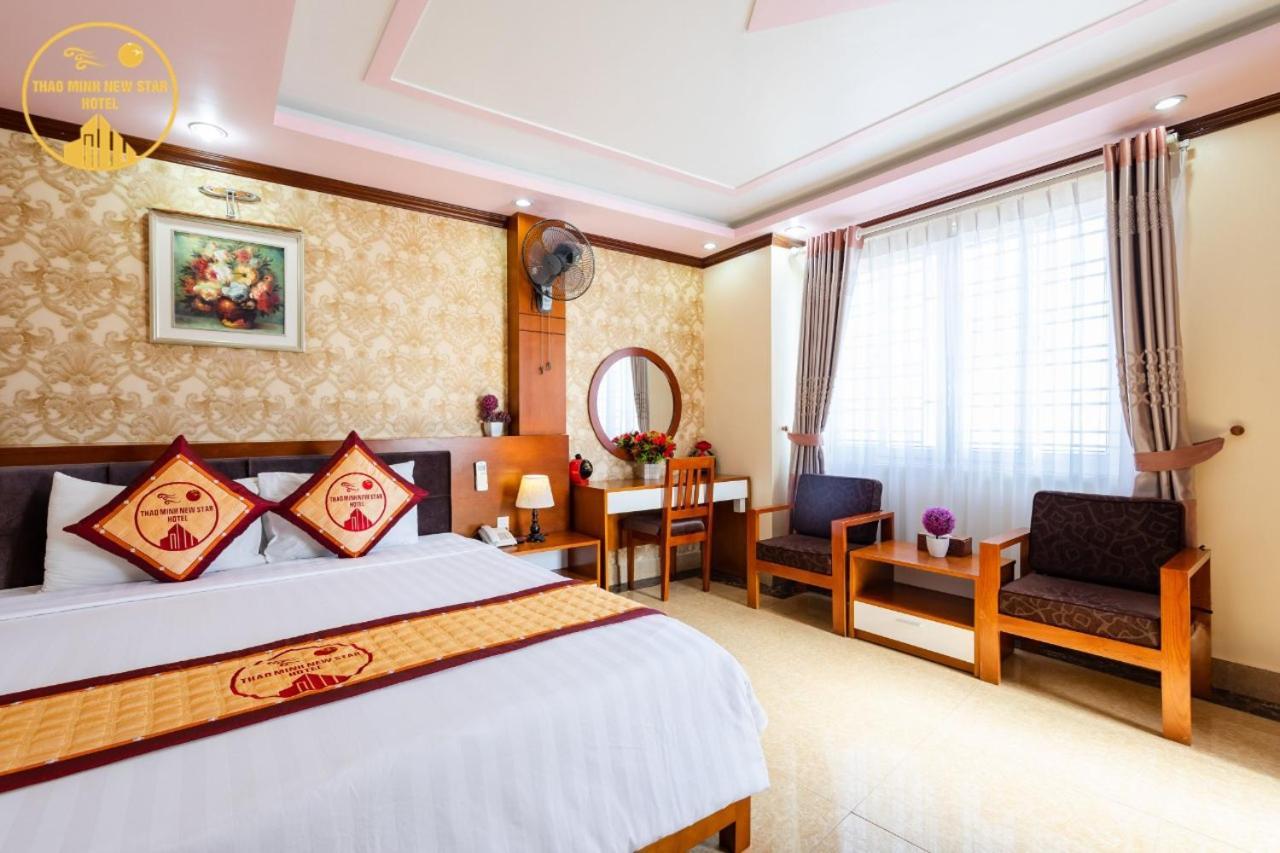 Cat Ba-thao Minh New Star Hotel