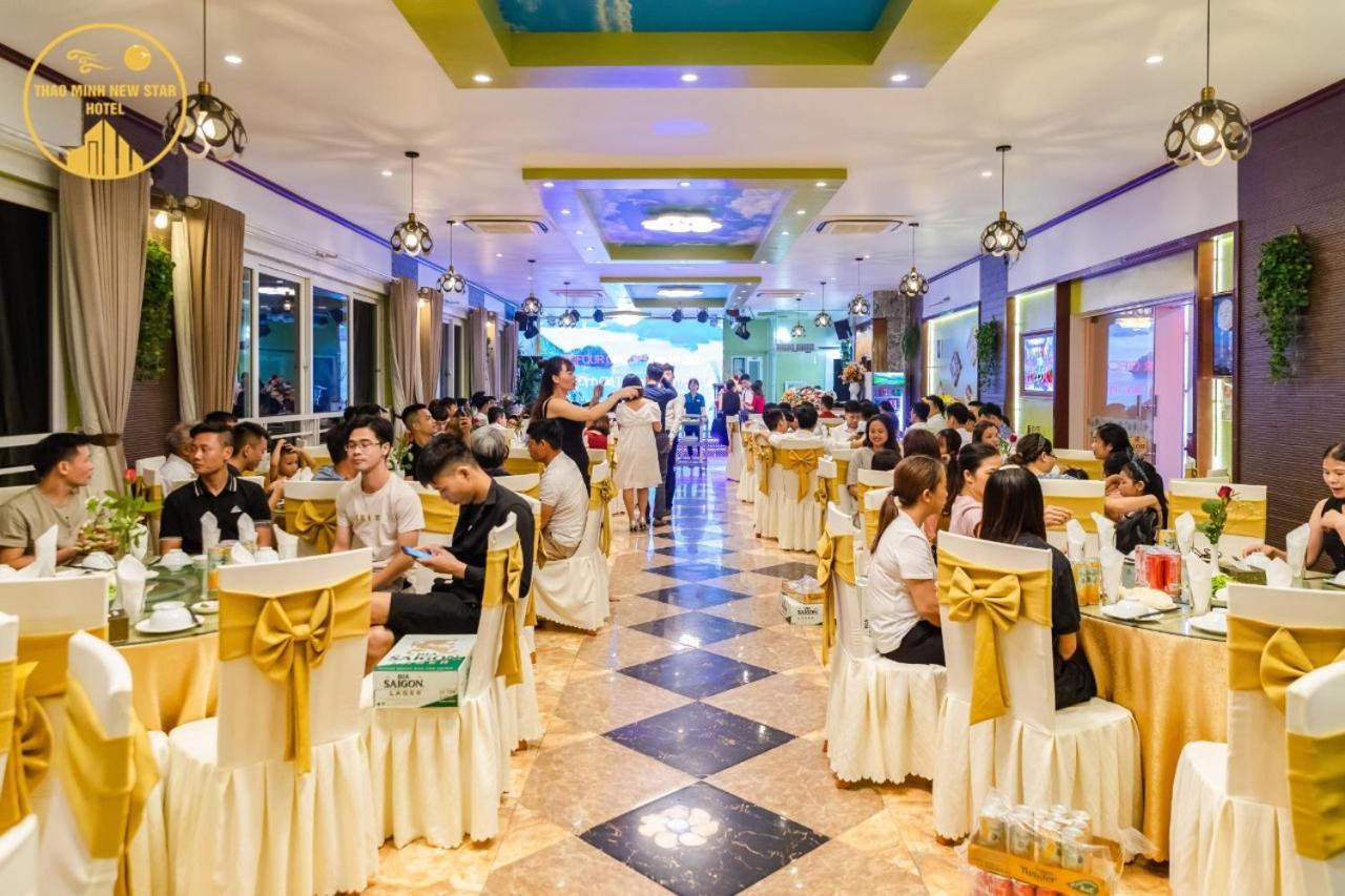 Cat Ba-thao Minh New Star Hotel