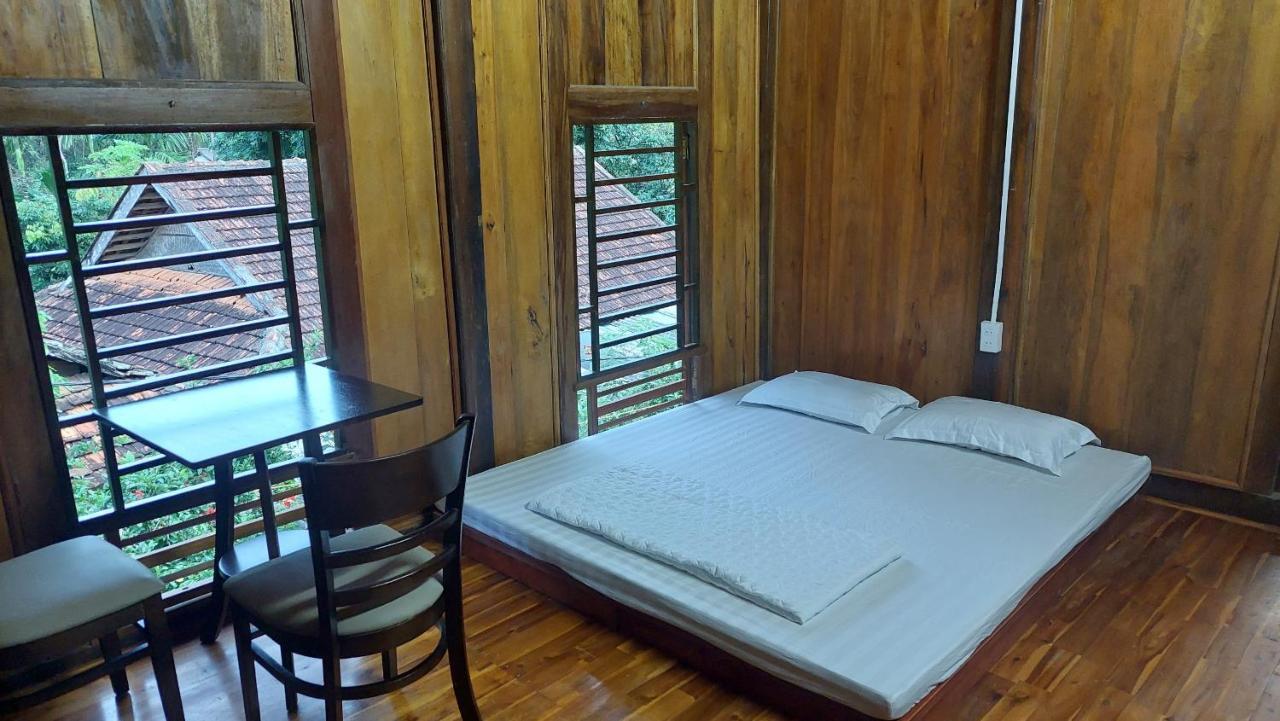 Homestay Your *