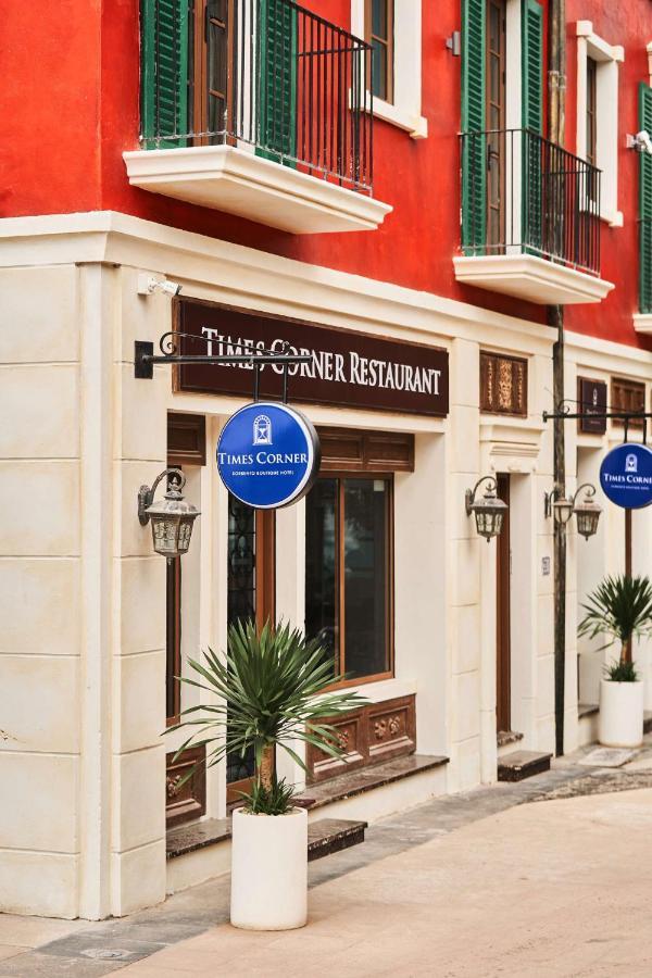 Khách sạn Times Corner Sorrento Boutique Phú Quốc