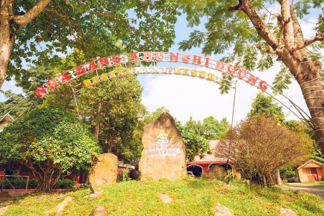 Minh Vuong Village & Restaurant Resort 3*