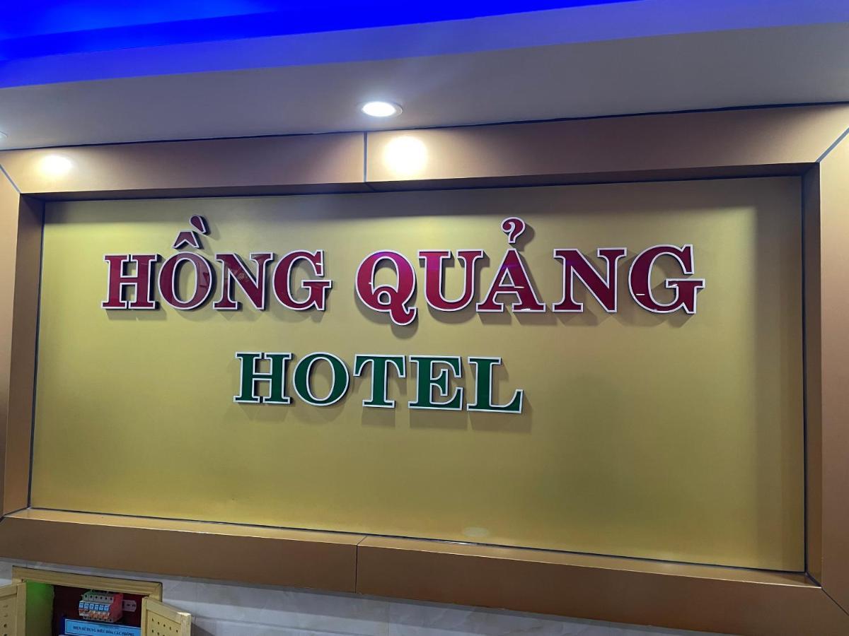 Hong Quang 2* Cat Ba Island