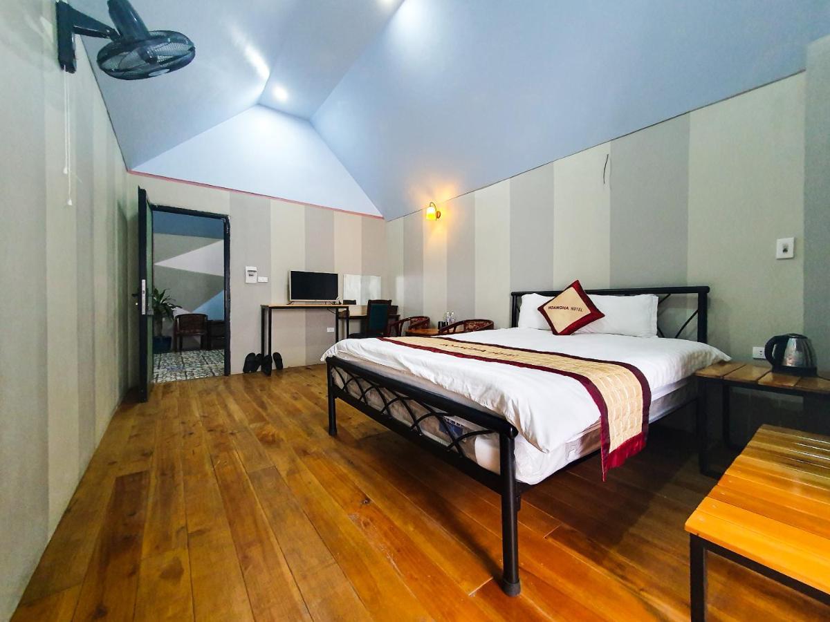 Hotel Hoang Ha