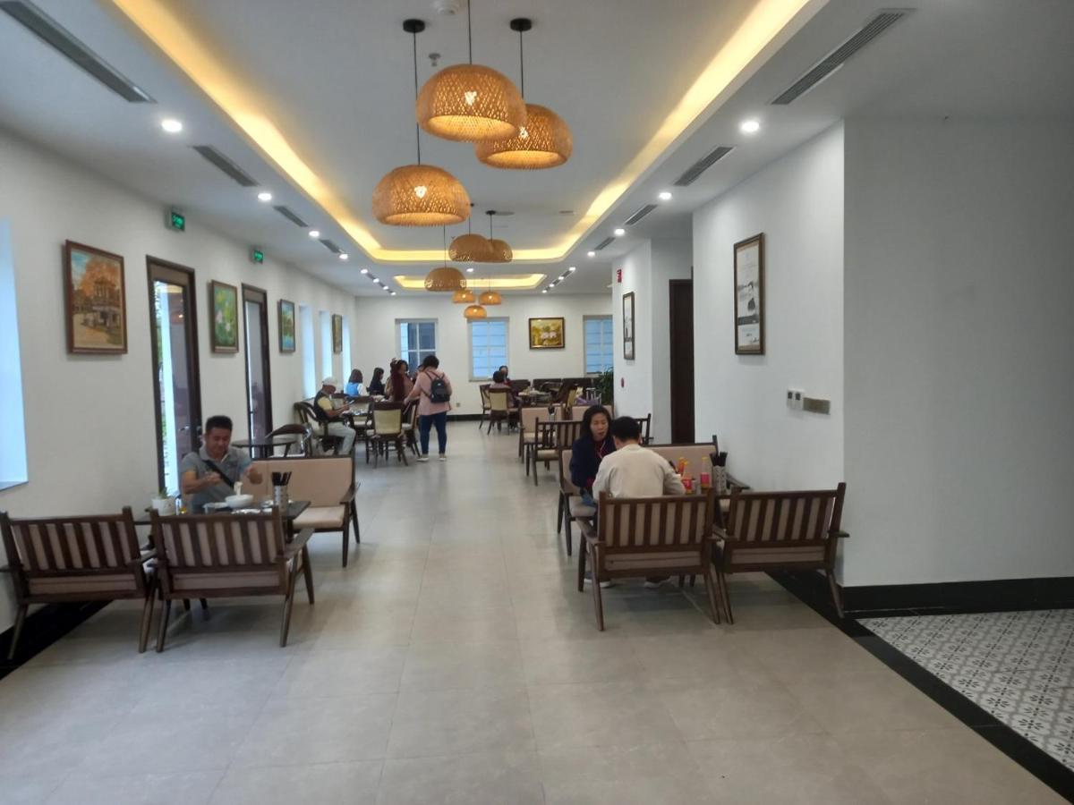Indotel Halong Hotel 3*