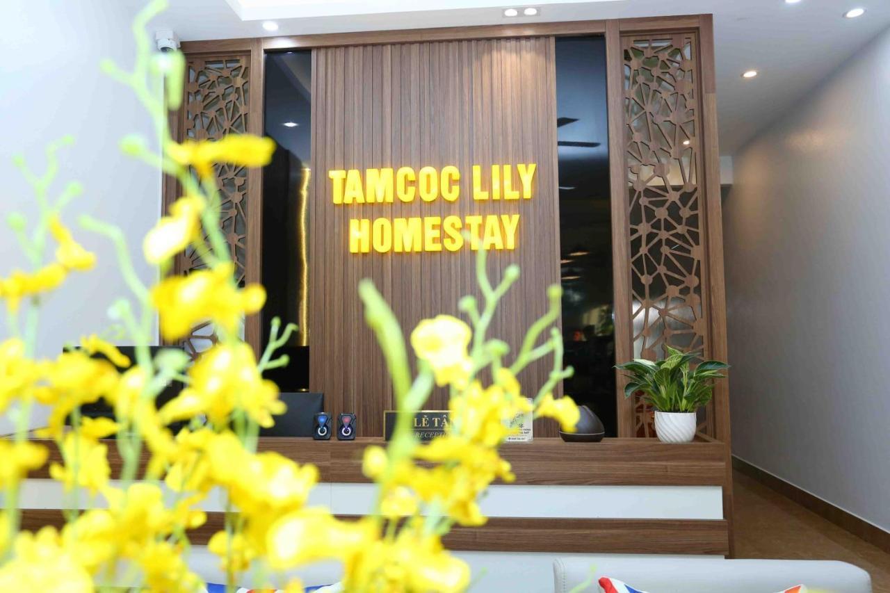 Tam Coc Lily *