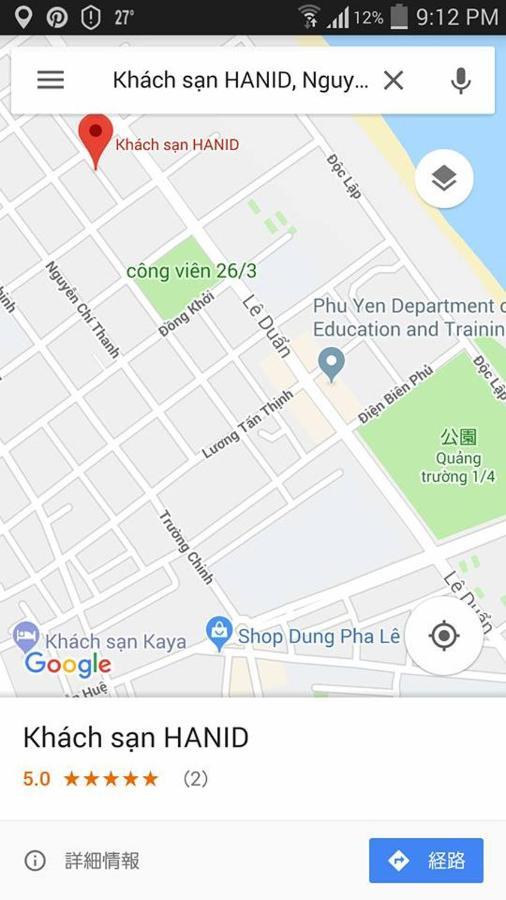 Hanid Hotel Tuy Hoa