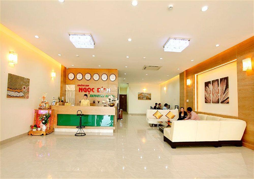 Sophia Sky Hotel 3*