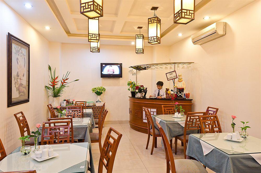 Hồng Hạc