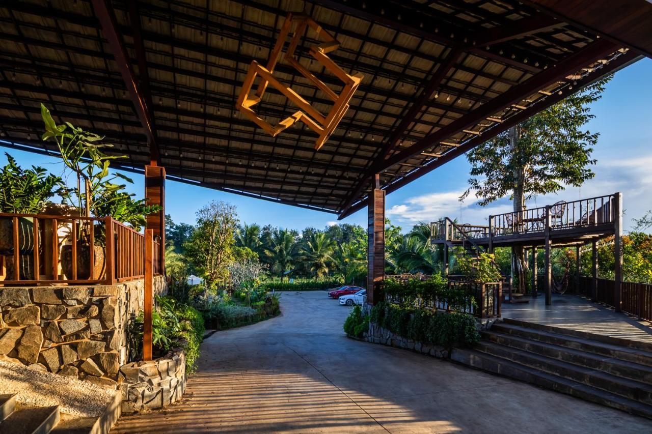 Hotel Hami Garden - Authentic&natural