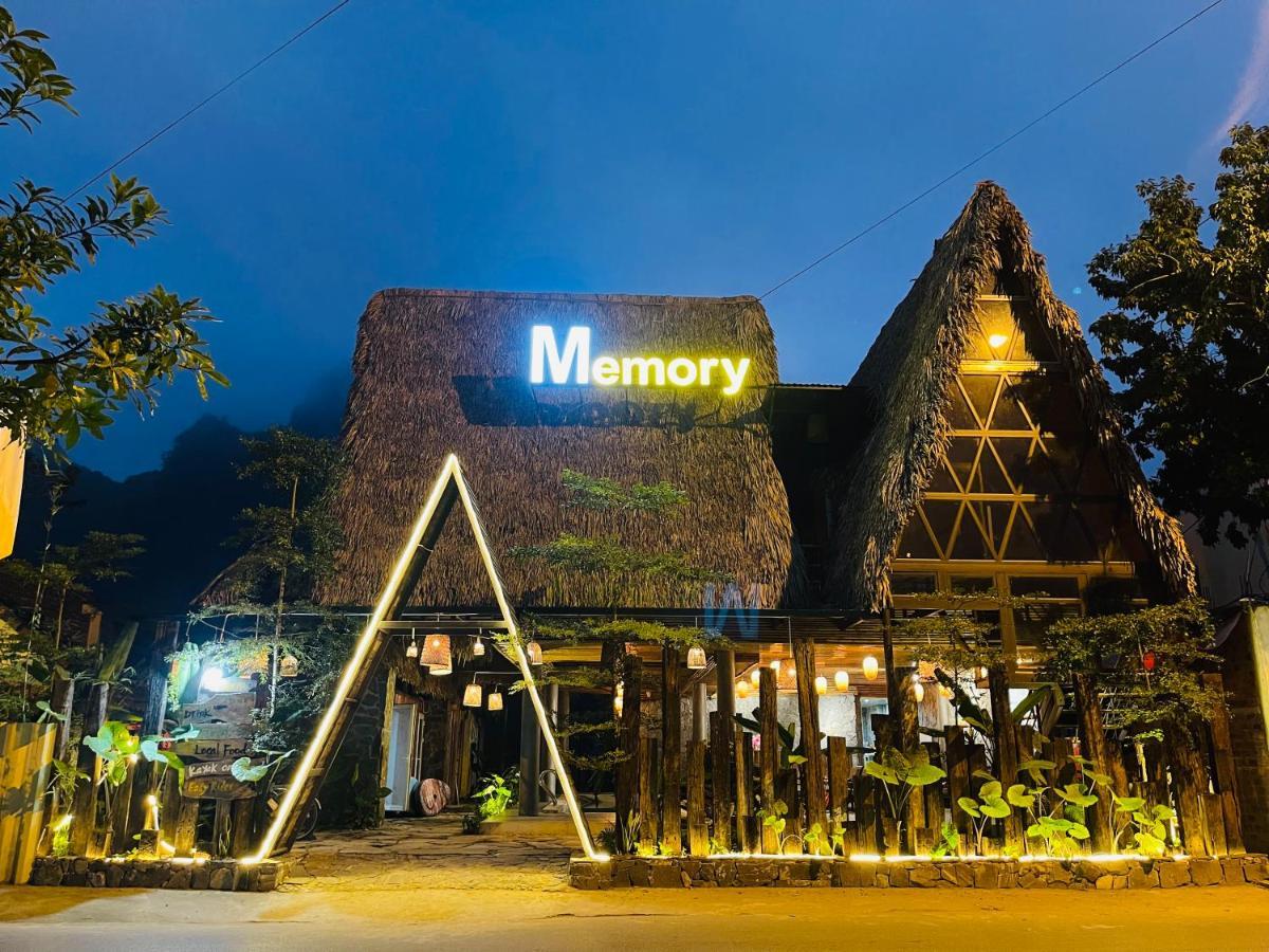 Memory *
