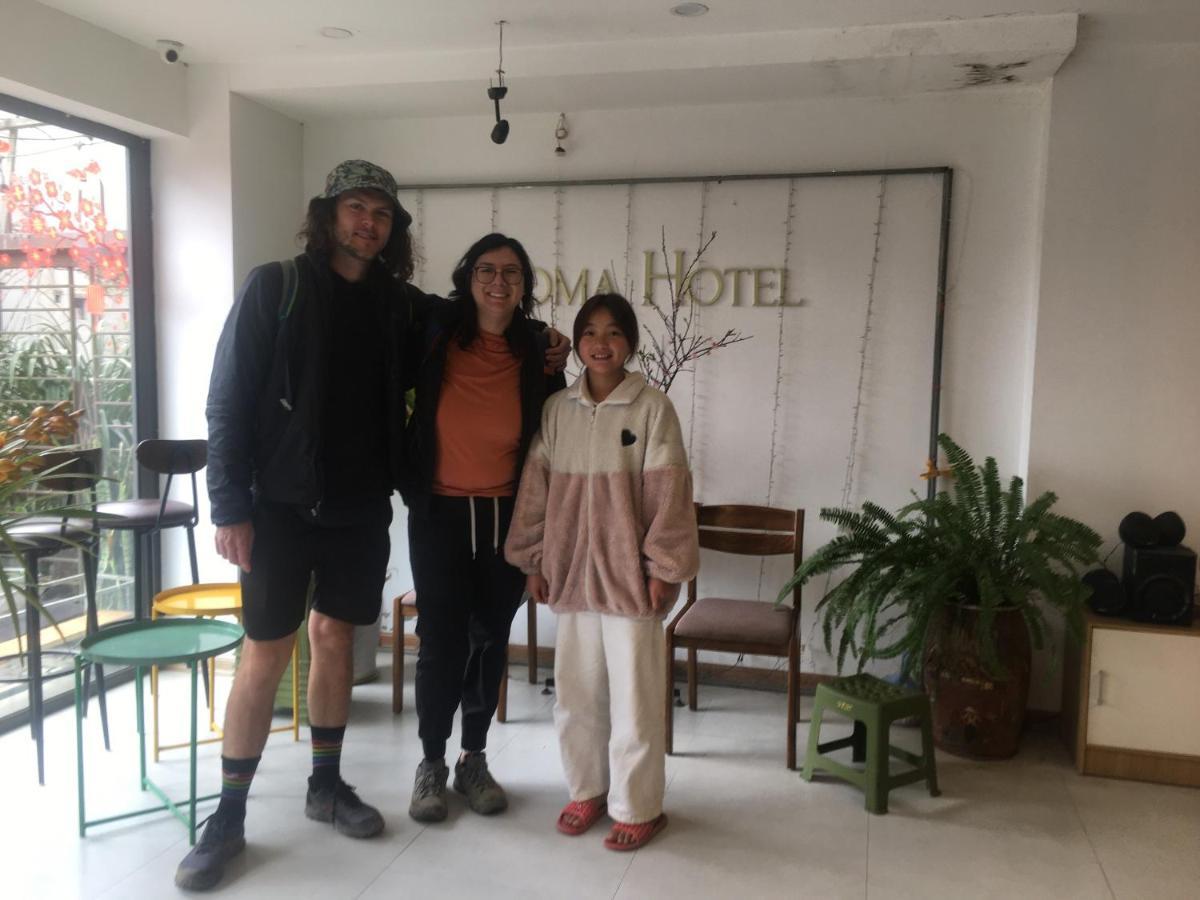 Hotel Aroma 2*