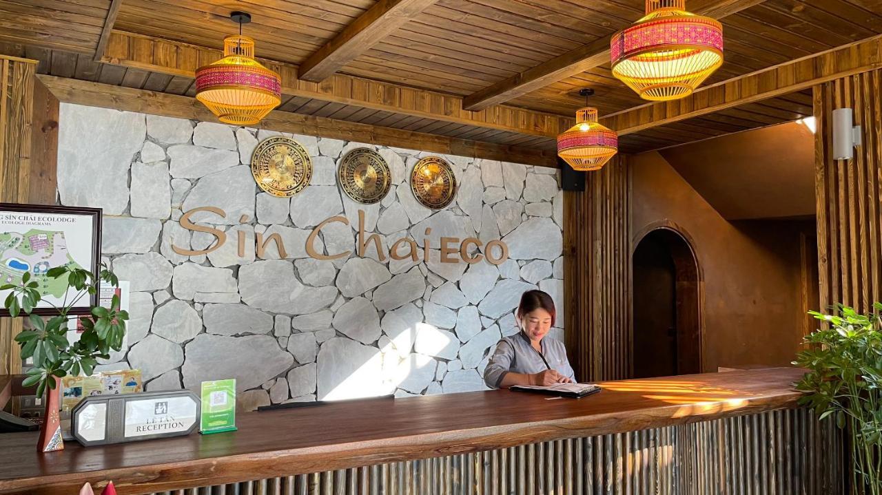 Sin Chai Resort